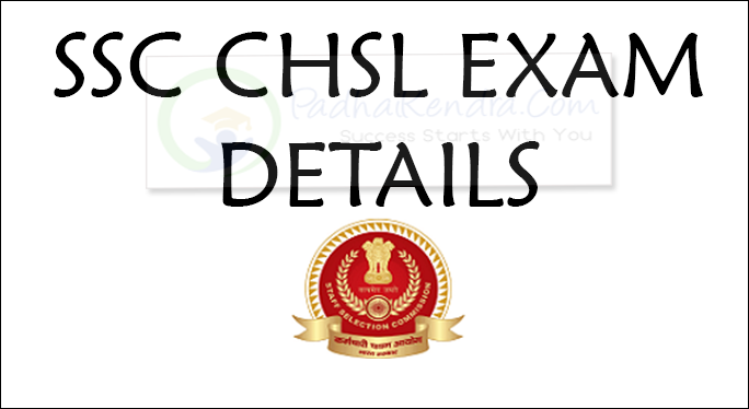 SSC CHSL Exam