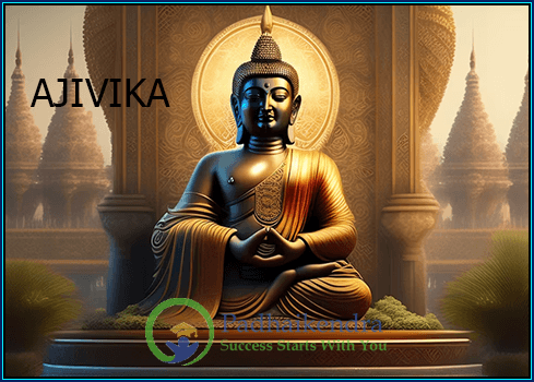 Meaning of the term Ajivika