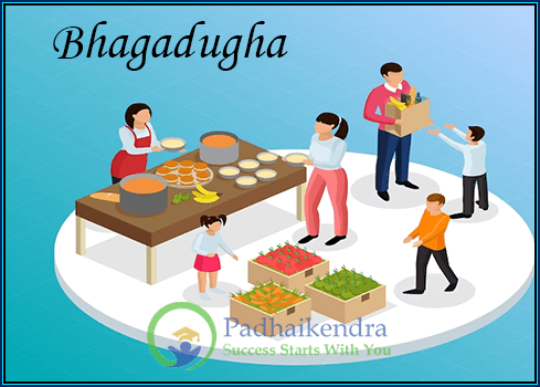 Meaning of the term Bhagadugha