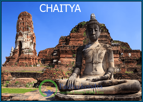 Meaning of the term Chaitya