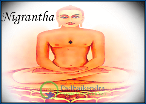 Meaning of the term Nigrantha