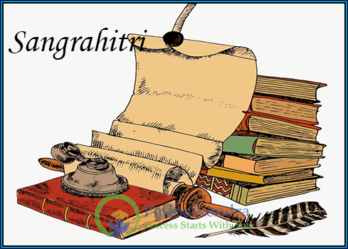 Meaning of the term Sangrahitri