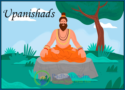 Meaning of the term Upanishads