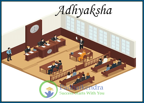 Meaning of the term Adhyaksha