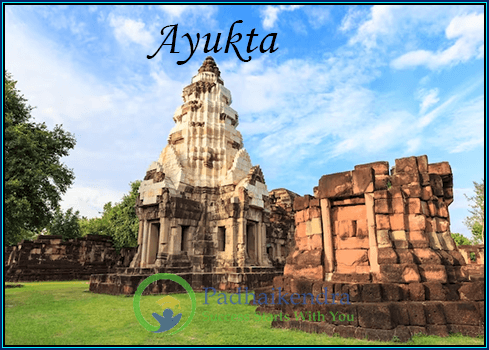 Meaning of the term Ayukta