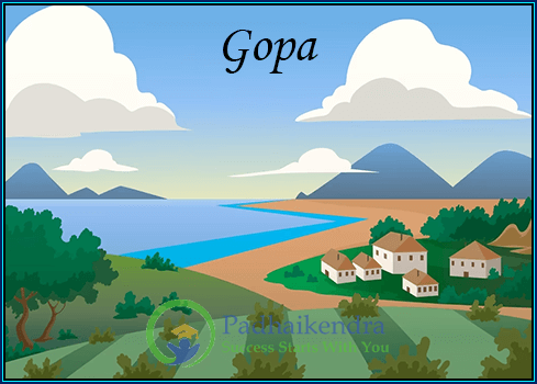 Meaning of the term Gopa