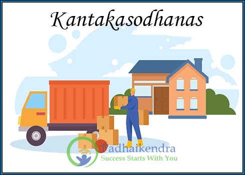 Meaning of the term Kantakasodhanas