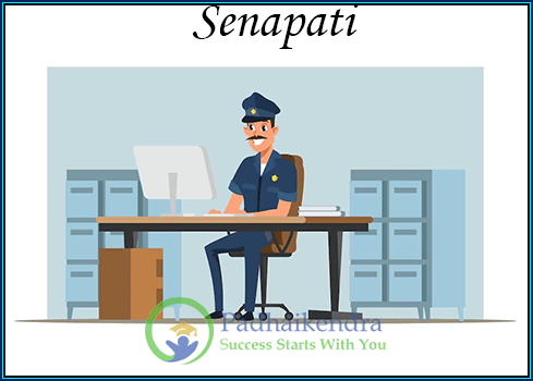 Meaning of the term Senapati