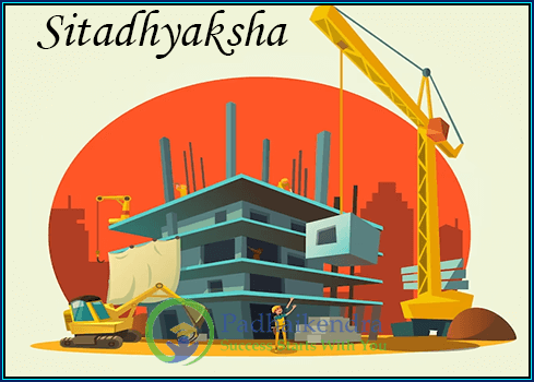 Meaning of the term Sitadhyaksha