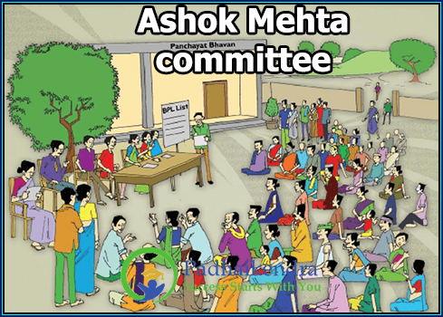 Ashok Mehta committee