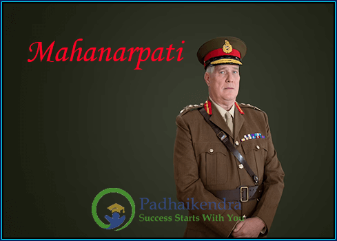 Meaning of the term Mahanarpati