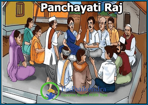 Panchayati Raj