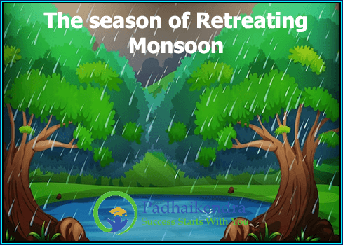 The season of Retreating Monsoon