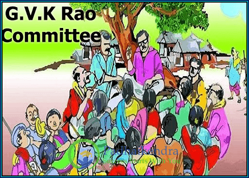 G.V.K Rao committee