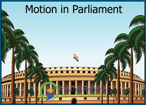 motions in parliament
