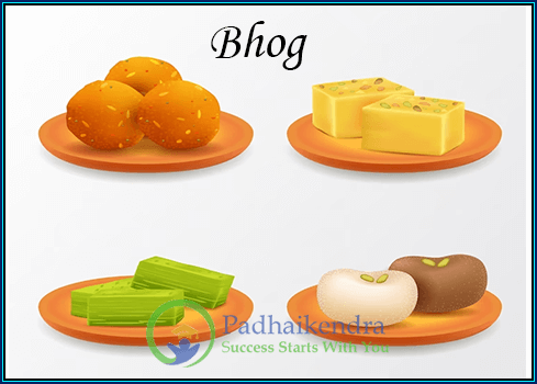 Meaning of the term Bhog