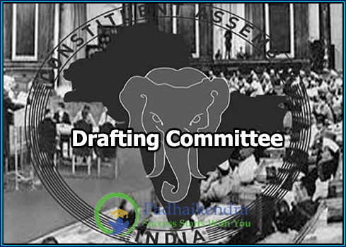 Drafting committee