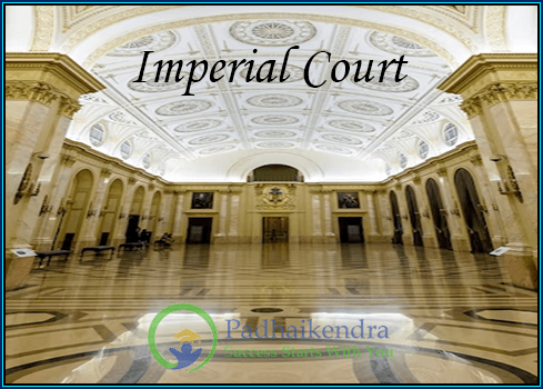 Meaning of the term Imperial Court