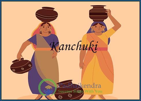 Meaning of the term Kanchuki