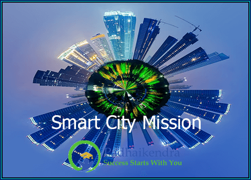 Smart City Mission