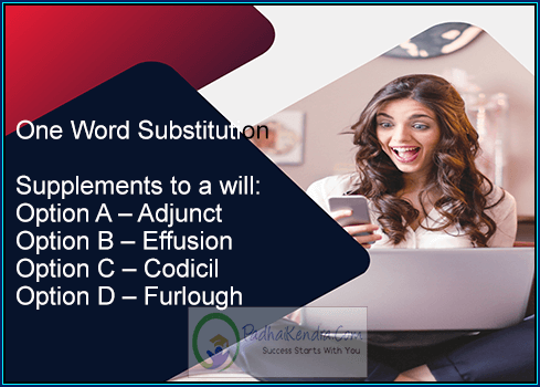 A supplements to a will