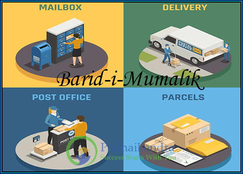 Meaning of the term Barid-i-Mumalik