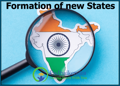 Formation of new states