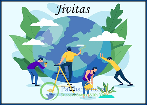 Meaning of the term Jivitas
