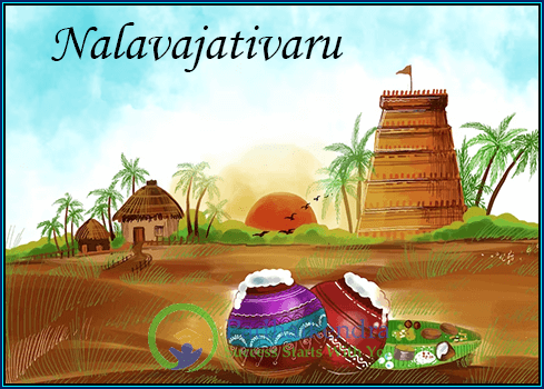 Meaning of the term Nalavajativaru or Sudras