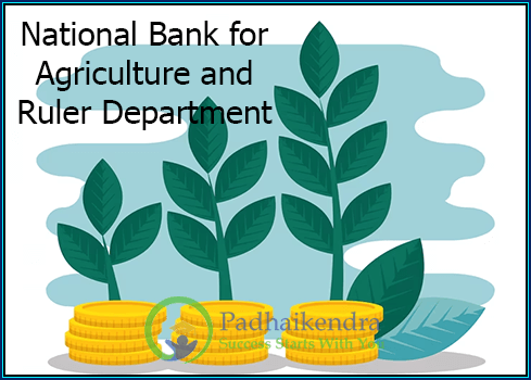 National Bank For Agriculture and Rural Development
