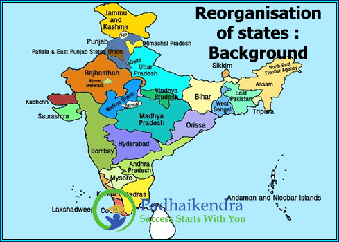 Reorganisation of states