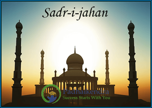 Meaning of the term Sadr-i-jahan
