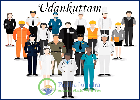 Meaning of the term Udankuttam