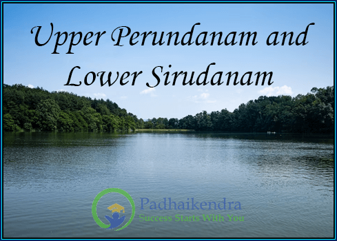 Meaning of the term Upper Perundanam and Lower Sirudanam