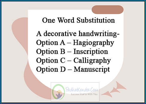 A decorative handwriting