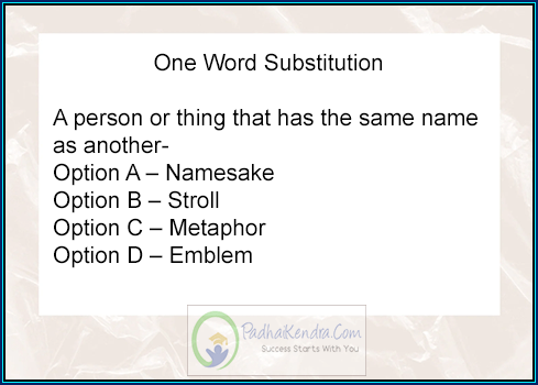 A person or thing that has the same name as another