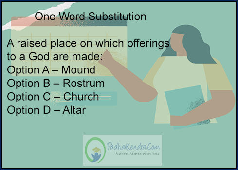 A raised place on which offerings to a God are made