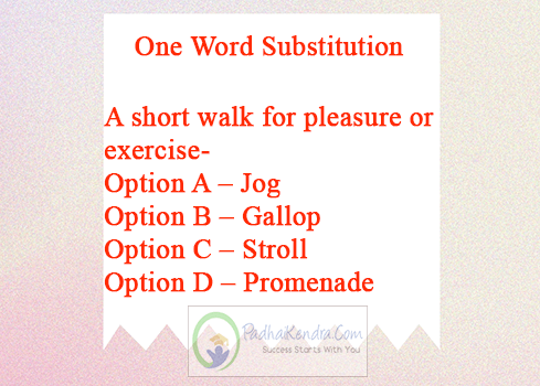 A short walk for pleasure or exercise