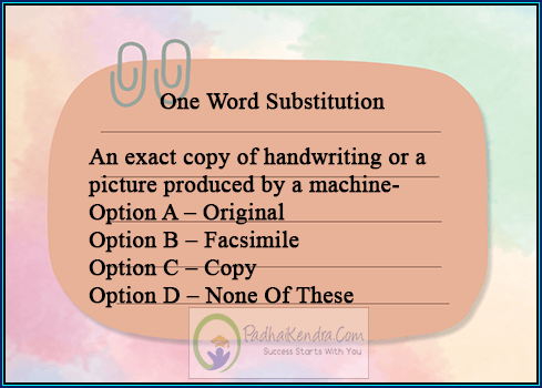 An Exact Copy of Handwriting or A Picture Produced By A Machine