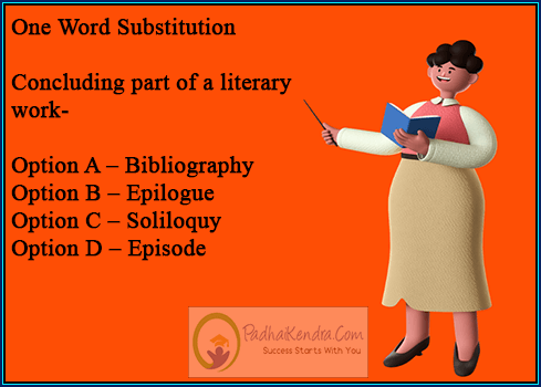 Concluding part of a literary work