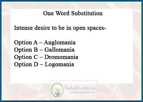 Intense desire to be in open spaces