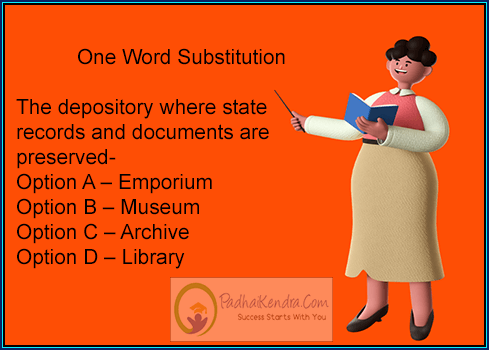 The depository where state records and documents are preserved