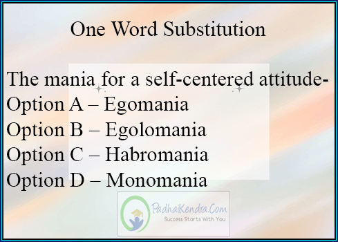 The Mania for a self-centered attitude