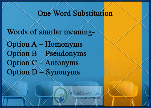 Words of similar meaning