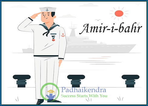 Meaning of the term Amir-i-bahr