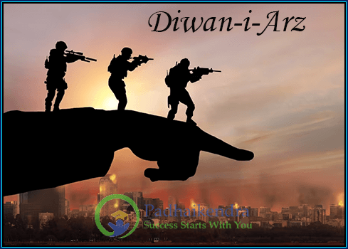 Meaning of the term Diwan-i-Arz