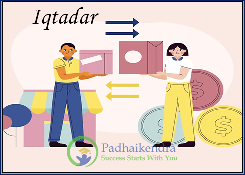 Meaning of the term Iqtadar