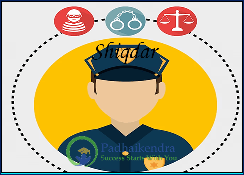 Meaning of the term Shiqdar