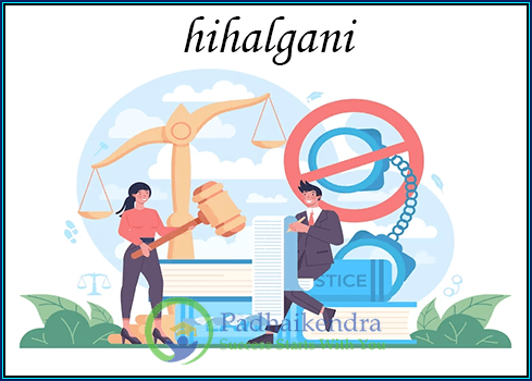 Meaning of the term hihalgani